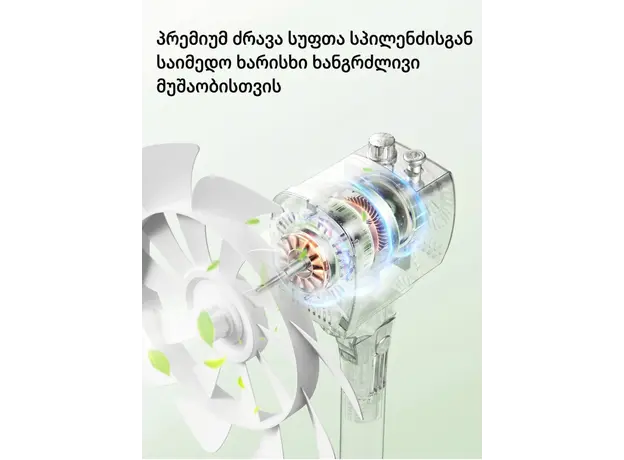 Fan Deerma DEM-FD13W, 8 image