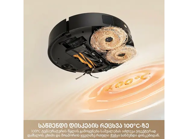 Robot vacuum Dreame Robot Vacuum L50s Pro Ultra White (RLL88HE) EUA, 15 image