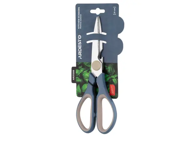 Ardesto Kitchen scissors Gemini, 21cm, stainless steel, plastic, gray-blue, 3 image