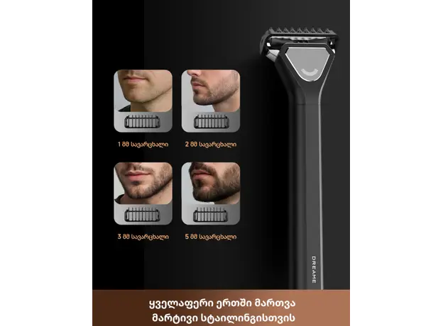 Dreame Shaver SwiftBlade Black (AG01A) EUA, 5 image