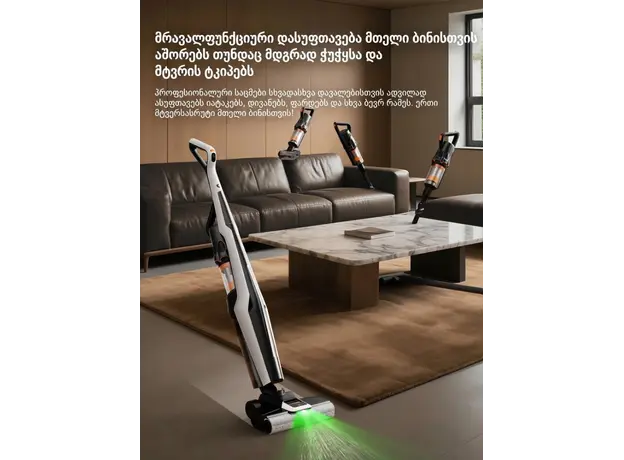 Vacuum Cleaner Deerma VX300 Mix (VXAM141), 3 image
