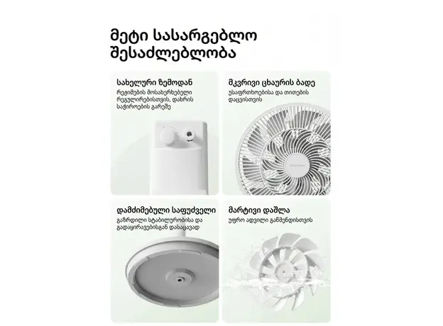 Fan Deerma DEM-FD13W, 10 image