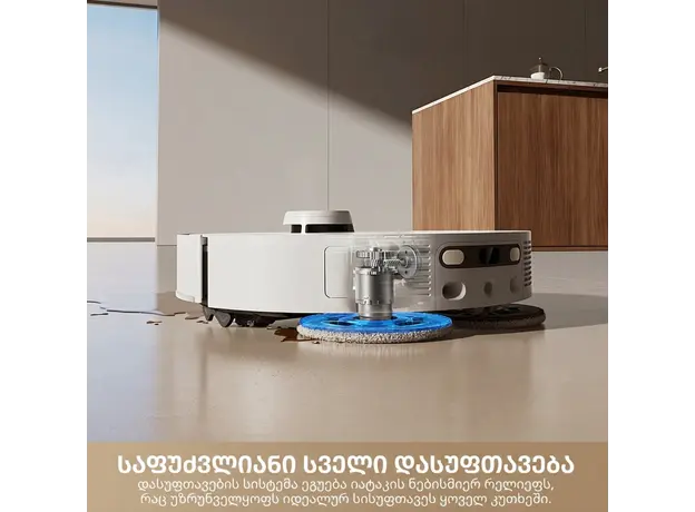 Robot vacuum Dreame Robot Vacuum L50s Pro Ultra White (RLL88HE) EUA, 8 image