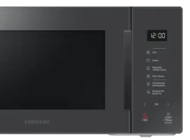 Microwave oven SAMSUNG MG23T5018AC/BW, 2 image