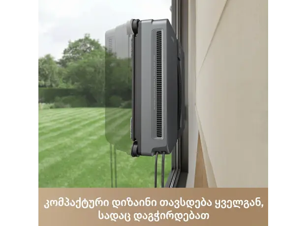 Window Cleaning Robot Mova Window Cleaning Robot N1 Black (GNDJ2580), 7 image