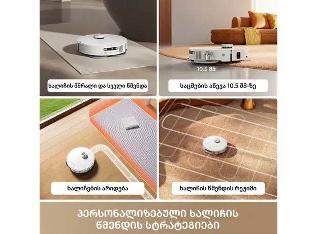Robot vacuum Dreame Robot Vacuum L50s Pro Ultra White (RLL88HE) EUA, 14 image