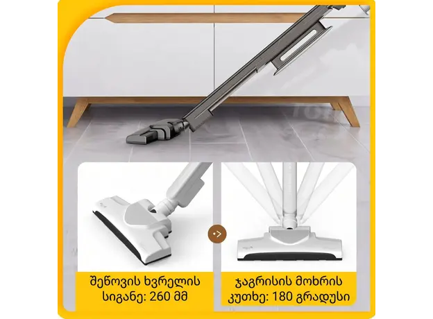 Vacuum Cleaner Deerma DX700S Grey, 4 image