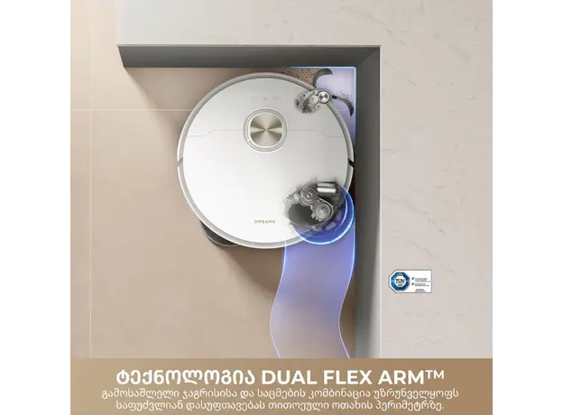Robot vacuum Dreame Robot Vacuum L50s Pro Ultra White (RLL88HE) EUA, 12 image
