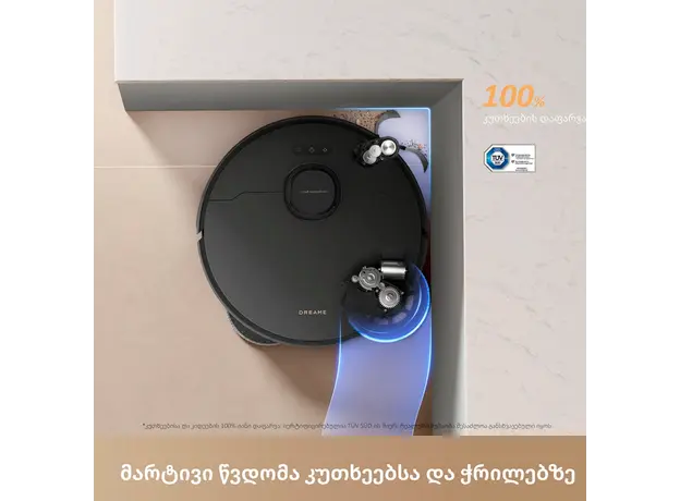 Robot vacuum cleaner Dreame Robot Vacuum L50s Pro Ultra Black (RLL88HE) EUA, 8 image
