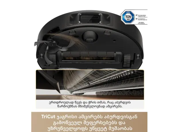 Robot vacuum cleaner DREAME L50 Ultra AE Black, 7 image