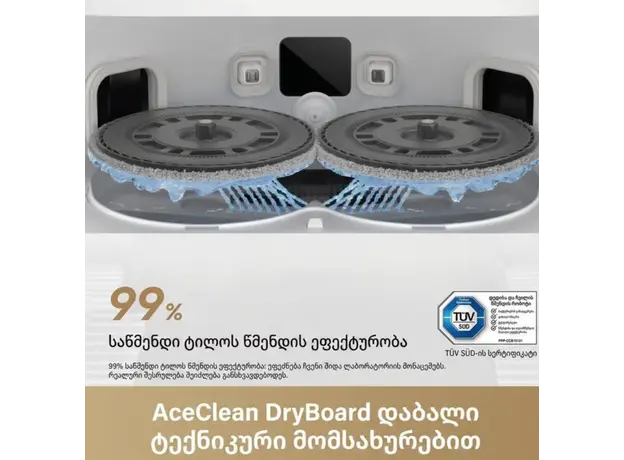 Robot vacuum cleaner DREAME L50 Ultra AE White, 4 image