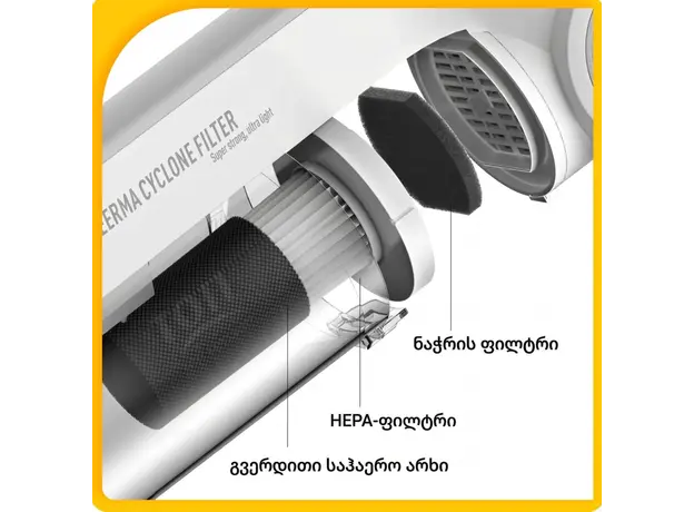 Vacuum Cleaner Deerma DX700S Grey, 3 image