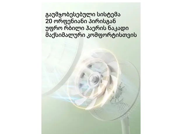 Fan Deerma DEM-FD13W, 2 image