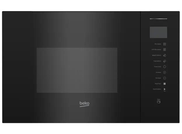 Built-in microwave oven BEKO BMGB 25353 KSB