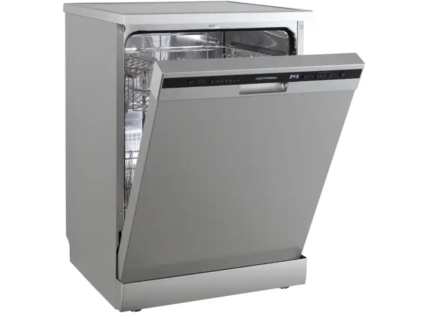 Dishwasher HOFFMANN DW-812XG, 5 image