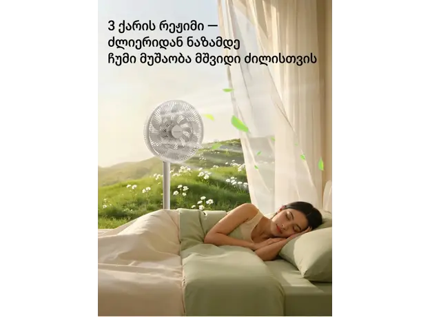 Fan Deerma DEM-FD13W, 7 image