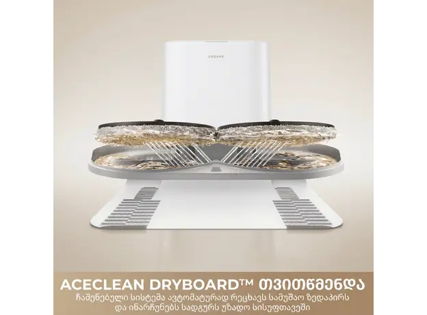 Robot vacuum Dreame Robot Vacuum L50s Pro Ultra White (RLL88HE) EUA, 7 image