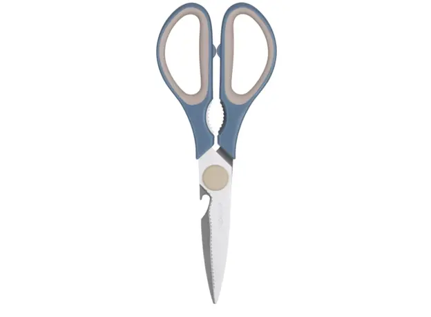 Ardesto Kitchen scissors Gemini, 21cm, stainless steel, plastic, gray-blue, 2 image