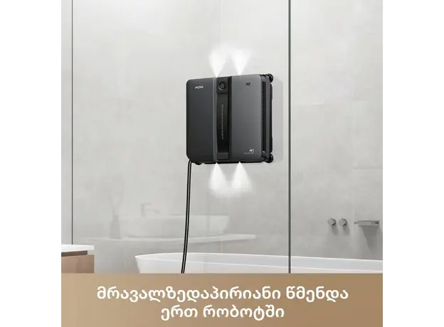 Window Cleaning Robot Mova Window Cleaning Robot N1 Black (GNDJ2580), 5 image