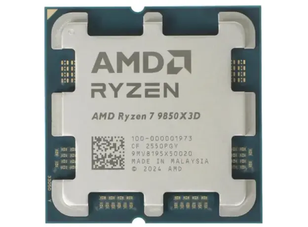 Processor AMD Ryzen 7 9850X3D