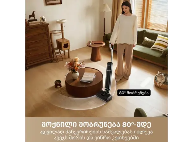 Vacuum cleaner Dreame G12 Pro Wet and Dry Vacuum (HHR32A) EUB, 12 image