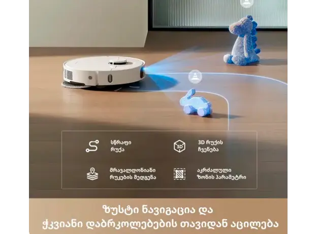 Robot vacuum cleaner Dreame Robot Vacuum D30 Ultra White (RTD31TE) EUA, 3 image
