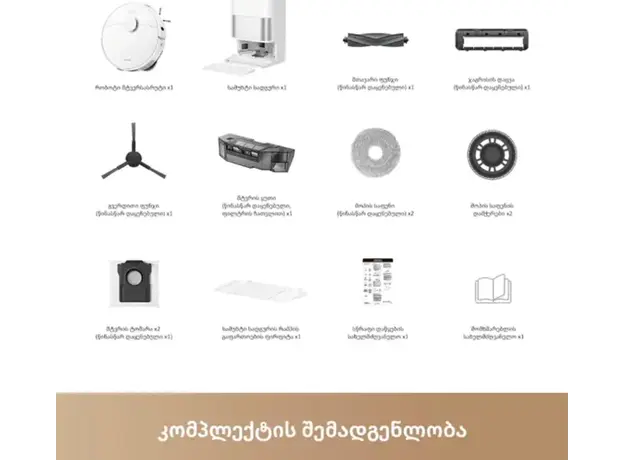 Robot vacuum cleaner Dreame Robot Vacuum D30 Ultra White (RTD31TE) EUA, 9 image