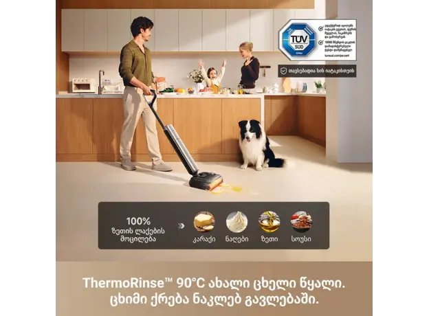Vacuum cleaner Dreame T16 Pro Heat Wet and Dry Vacuum (HHR58A), 13 image