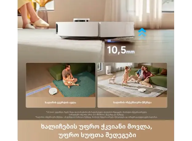 Robot vacuum cleaner Dreame Robot Vacuum D30 Ultra White (RTD31TE) EUA, 2 image