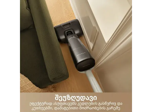 Vacuum cleaner Dreame G12 Pro Wet and Dry Vacuum (HHR32A) EUB, 3 image