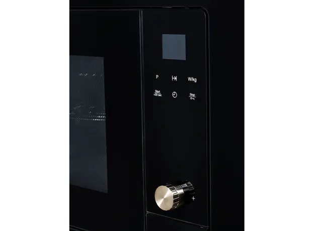 ჩასაშენებელი მიკროტალღური ღუმელი KUPPERSBERG HMW 655 X, 4 image