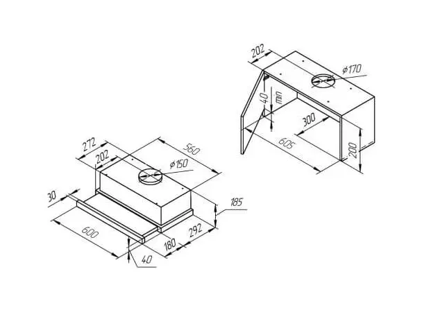 ჩასაშენებელი გამწოვი Kuppersberg SLIMLUX IV 60 GB, 4 image