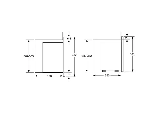 მიკროტალღური ღუმელი HMW 650 BX, 6 image