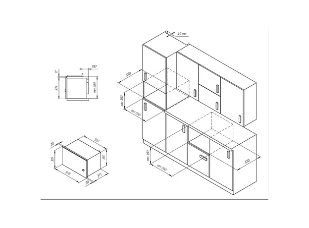 მიკროტალღური ღუმელი HMW 650 BX, 5 image