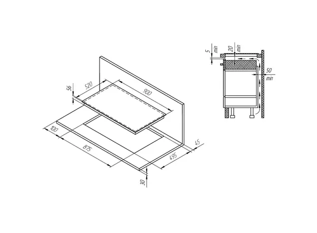ქურის ზედაპირი Kuppersberg IMS 901, 5 image