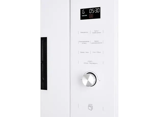 ჩასაშენებელი მიკროტალღური ღუმელი KUPPERSBERG HMW 650 WH, 4 image
