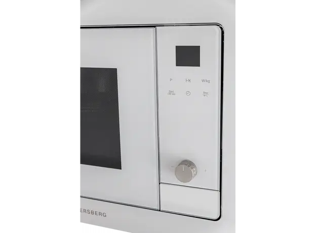 მიკროტალღური ღუმელი KUPPERSBERG HMW 655 W, 4 image