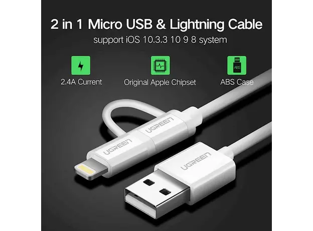 USB კაბელი UGREEN US178 (20876) USB 2.0 to Micro USB+Lightning (2 in 1) Data Cable 1M, 5 image
