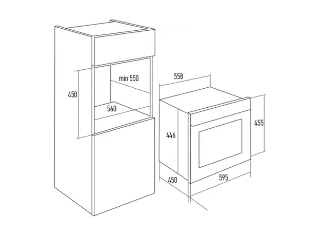 ჩასაშენებელი მიკროტალღური ღუმელი KUPPERSBERG RMW 969 BOR, 5 image