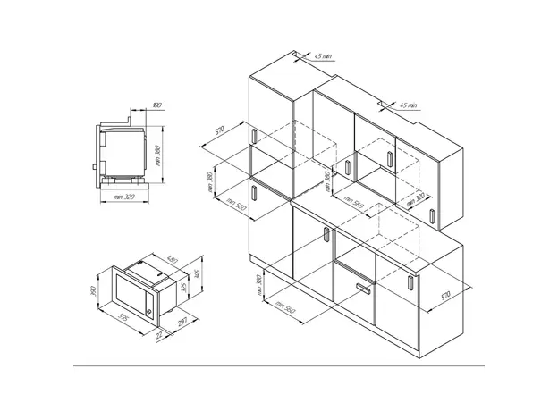 მიკროტალღური ღუმელი KUPPERSBERG HMW 655 W, 5 image
