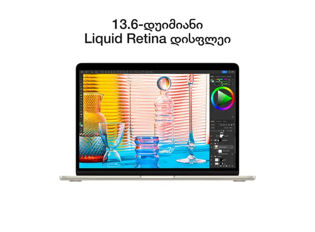 Notebook Apple 13-inch MacBook Air: Apple M2 chip with 8-core CPU and 8-core GPU, 16GB, 256GB - Starlight, Model A2681, 3 image
