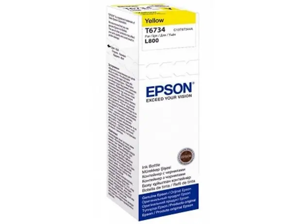 Cartridge Epson L800 Yellow ink bottle 70ml (10 x 15 - 1800 Photo Pages) C13T67344A