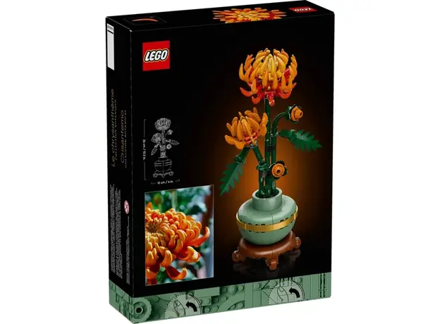 LEGO Icons Chrysanthemum, 5 image