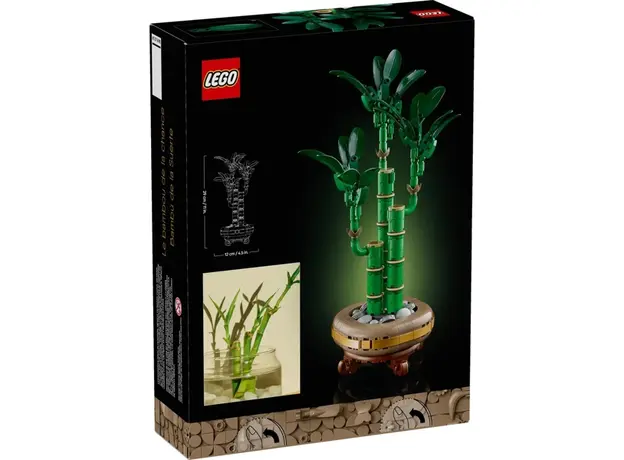 LEGO Constructor Botanicals Lucky Bamboo, 4 image
