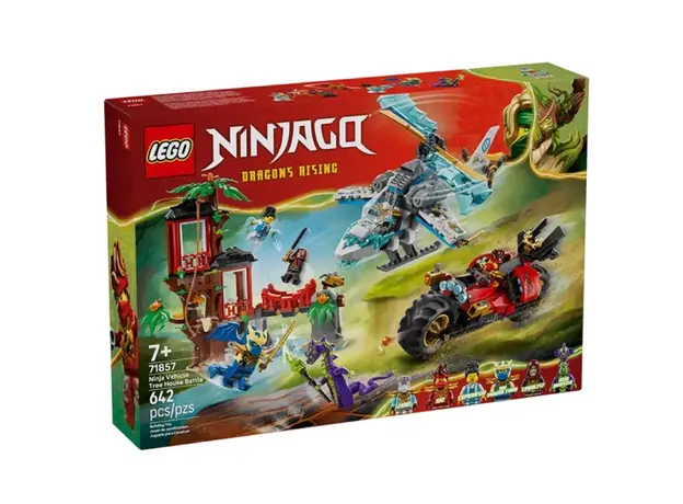 ლეგო LEGO Constructor Ninja Vehicle Tree House Bat.. V29